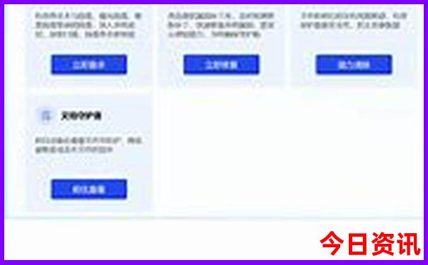 小众避暑胜地有哪些