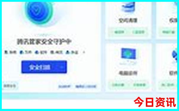克旗旅游景点路线分布图