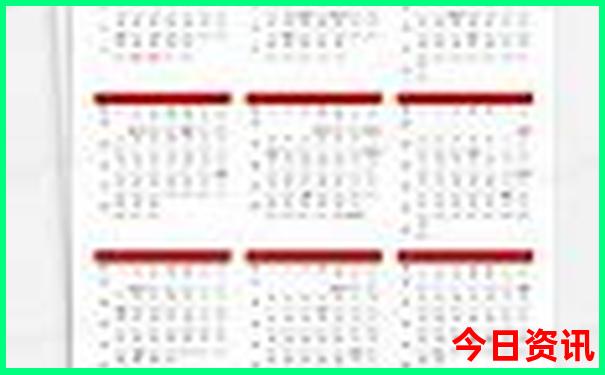 夏季去哪儿玩凉快