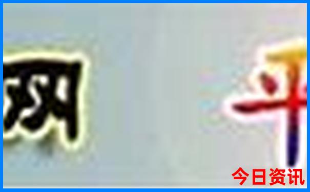 呼伦贝尔大草原主要旅游景点
