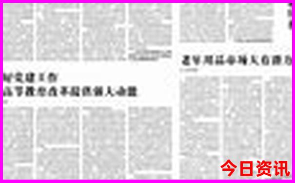 东巴谷景区有什么好玩的