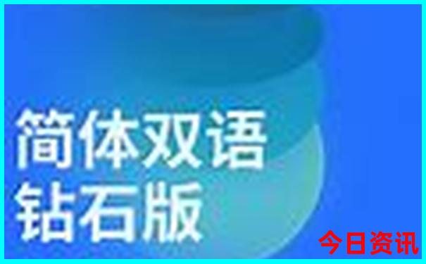 山东省自驾游最佳路线怎么走